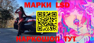 мдма Нальчик