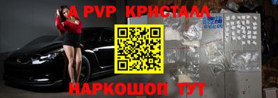мдма Нальчик