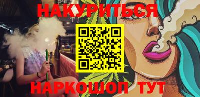 mdma Моздок