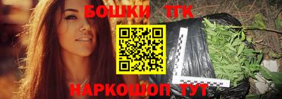 мдма Нальчик