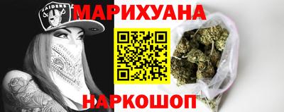 mdma Моздок