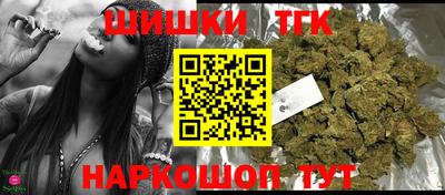 mdma Моздок