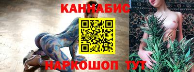 мдма Нальчик