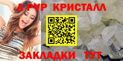 MESCALINE Можайск