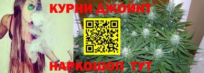 мдма Нальчик