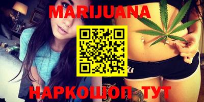 MESCALINE Можайск