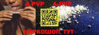марки nbome Можга
