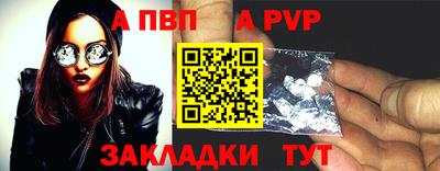 mdma Моздок