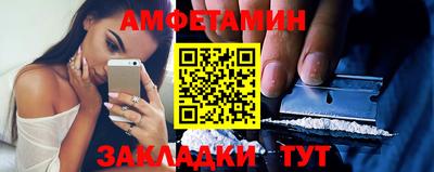 мдма Нальчик