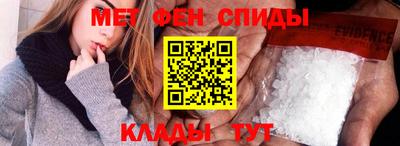 гашишное масло Наро-Фоминск