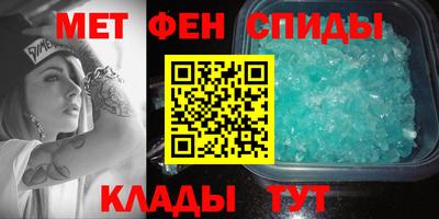 гашишное масло Наро-Фоминск