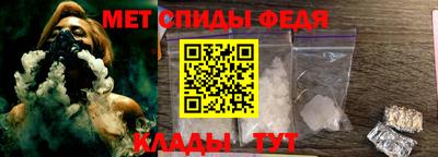 гашишное масло Наро-Фоминск
