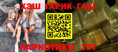 мдма Нальчик