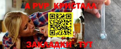 mdma Моздок