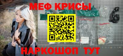 марки nbome Можга